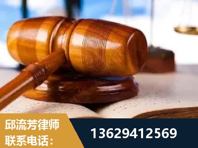隆昌-刑事案件