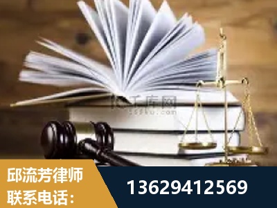 隆昌-胜诉率高