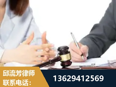 隆昌-新型网络犯罪