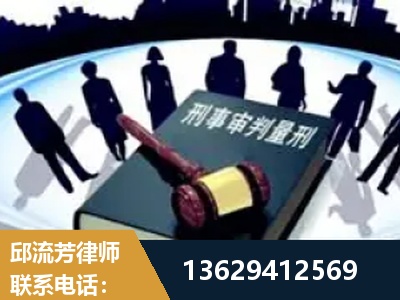 隆昌-诈骗类犯罪
