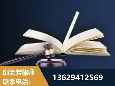 隆昌-遗产继承
