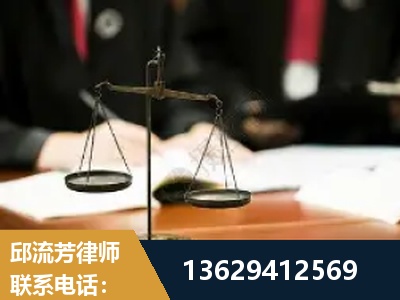 隆昌-抚养权