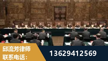 隆昌-重大刑事案件处理