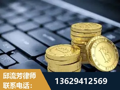 隆昌-取保率高
