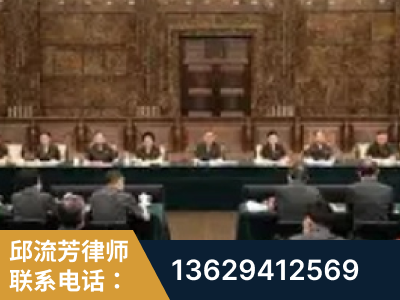 隆昌-疑难刑事案件处理