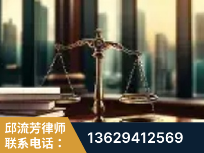 隆昌-重大刑事案件处理